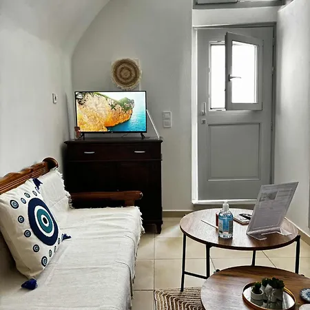 דירה Nikos White Cave In Emporio